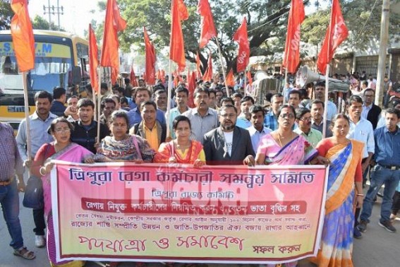 MGNREGA employees demand to be regularized MGNREGA employees demand to be regularized